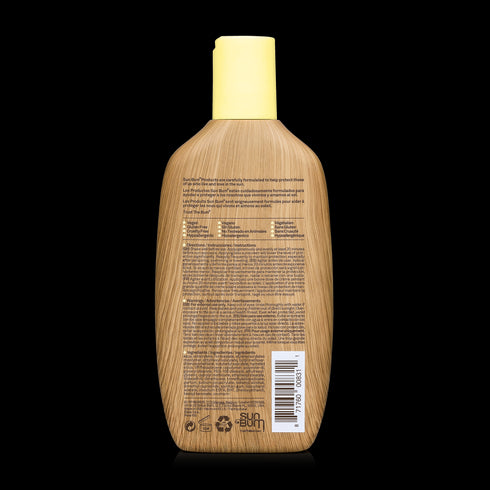 50 SPF קרם הגנה בקבוק