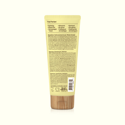 50 SPF קרם הגנה לפנים