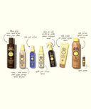 מארז Sun Bum מוגזםםםם